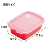 抗菌 保存容器 弁当箱 | Skater | 詳細画像5