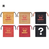 スケーター キャラクター ブラインド | Skater | 詳細画像4 