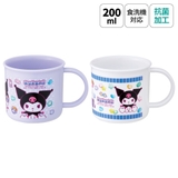 プラスチック コップ 200ml | Skater | 詳細画像1