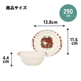 スケーター ボウル 290ml | Skater | 詳細画像5 