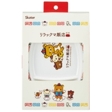 メラミン製 ギョーザ皿 餃子 | Skater | 詳細画像3 