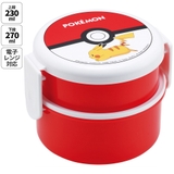 スケーター お弁当箱 二段 | Skater | 詳細画像1 