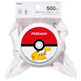 スケーター お弁当箱 二段 | Skater | 詳細画像8 