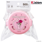 スケーター お弁当箱 二段 | Skater | 詳細画像8 