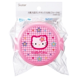 お弁当箱 二段 500ml | Skater | 詳細画像8