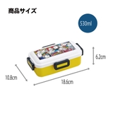 スケーター 弁当箱 530ml | Skater | 詳細画像6 