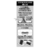 スケーター 弁当箱 スマホスタンド付き | Skater | 詳細画像12 