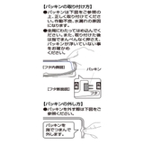 スケーター 弁当箱 スマホスタンド付き | Skater | 詳細画像14 