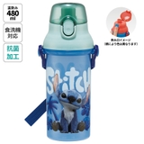 水筒 直飲み プラスチック | Skater | 詳細画像1