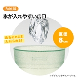 シェイカー付き タンブラー 420ml | Skater | 詳細画像12