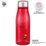 スケーター 水筒 500ml | Skater | 詳細画像1