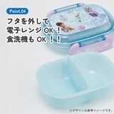 スケーター お弁当箱 子供 | Skater | 詳細画像5