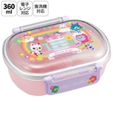 スケーター お弁当箱 子供 | Skater | 詳細画像1 