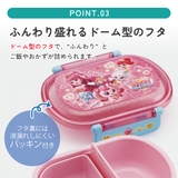 スケーター お弁当箱 子供 | Skater | 詳細画像4