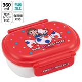 お弁当箱 一段 レンジ対応 | Skater | 詳細画像1