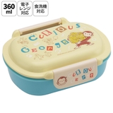 スケーター お弁当箱 子供 | Skater | 詳細画像1