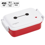 スケーター お弁当箱 子供用 | Skater | 詳細画像1 