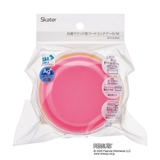 スケーター 抗菌 保存容器 | Skater | 詳細画像5