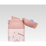 スケーター 水筒 500ml | Skater | 詳細画像11