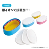 シール容器 3P キャラクター | Skater | 詳細画像4 