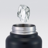 ステンレス マグボトル 水筒 | Skater | 詳細画像10