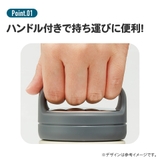 ステンレス マグボトル 水筒 | Skater | 詳細画像2