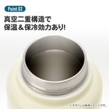 ステンレス マグボトル 水筒 | Skater | 詳細画像3