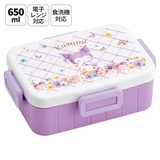 スケーター お弁当箱 1段 | Skater | 詳細画像1