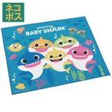 ランチクロス 風呂敷 クロス | Skater【KIDS】 | 詳細画像1 