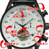 ATW027 自動巻き腕時計 ブラックケース | 腕時計アパレル雑貨小物のＳＰ | 詳細画像6 