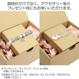 腕時計用 梱包材 段ボール箱 | 腕時計アパレル雑貨小物のSP | 詳細画像3