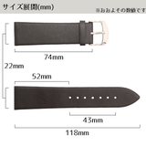 替えベルト 時計バンド 上品で艶のあるスプリットレザー | 腕時計アパレル雑貨小物のSP | 詳細画像4