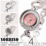 正規品SORRISOソリッソ | 腕時計アパレル雑貨小物のＳＰ  | 詳細画像4 