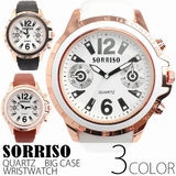 正規品SORRISOソリッソ | 腕時計アパレル雑貨小物のＳＰ | 詳細画像1 