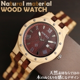 WDW018 02 木製腕時計 | 腕時計アパレル雑貨小物のＳＰ | 詳細画像1 