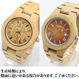 WDW024 02 木製腕時計 | 腕時計アパレル雑貨小物のSP | 詳細画像7