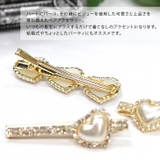 【7045】ハートパールヘアピン | SneepDip | 詳細画像2 