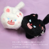 【7263】ガオガオCATキーホルダー	 | SneepDip | 詳細画像2 