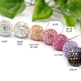 【7638】キラキラミラーボールストラップ | SneepDip | 詳細画像8 