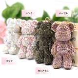 【9969】ミニクマキラキラチャーム | SneepDip | 詳細画像6 