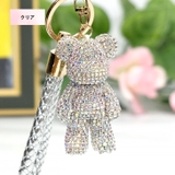 クリア | 【9969】ミニクマキラキラチャーム | SneepDip