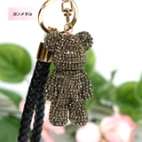 ガンメタル | 【9969】ミニクマキラキラチャーム | SneepDip