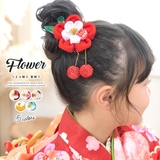 髪飾り 成人式 つまみ細工 | BiSOU | 詳細画像1 