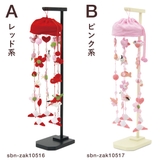 つるし雛 お雛様 ひな人形 | BiSOU | 詳細画像8