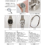 ORIENTAUTOMATIC自動巻きマルチカレンダー腕時計海外モデル | SPUTNICKS | 詳細画像3 