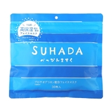 素肌べっぴんますく30枚 プロテオグリカン フェイスマスク30枚 | 素肌べっぴん館  | 詳細画像1 