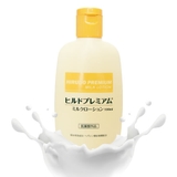 ヒルドプレミアムミルクローション100ｍｌ 医薬部外品 乾燥肌 | 素肌べっぴん館  | 詳細画像1 