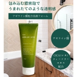 i-samu アゼライン酸配合 洗顔フォーム 150g | 素肌べっぴん館 | 詳細画像4