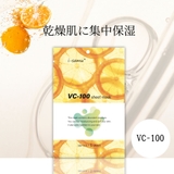 選べる3種 i samu | 素肌べっぴん館 | 詳細画像6