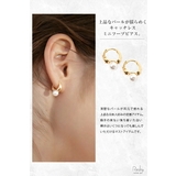 ピアス 金属アレルギー対応 レディース | my liberty | 詳細画像2